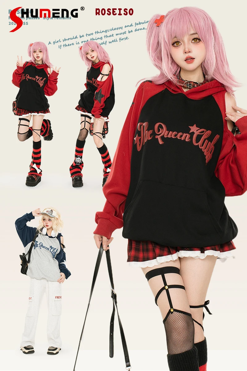 Japanese Streetwear Rock Girl Sweet Cool Y2K Tops Off-Shoulder Long Sleeve Loose Casual Hooded Hoodies Sweatshirts Women Autumn
Japanese Streetwear Rock Girl Sweet Cool Y2K Tops Off-Shoulder Long Sleeve Loose Casual Hooded Hoodies Sweatshirts Women Autumn
