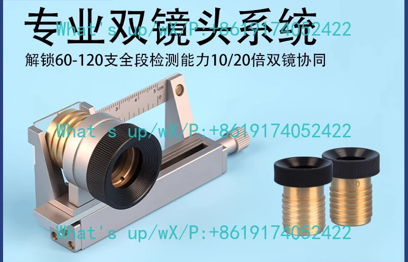 (Y511B fabric density mirror) 10/20 times fabric density analysis mirror Dual lens photo mirror
(Y511B fabric density mirror) 10/20 times fabric density analysis mirror Dual lens photo mirror