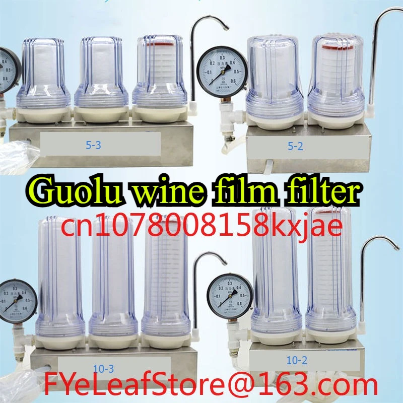 Wine Microporous Membrane, Precision Filter Household Small Equipment
Wine Microporous Membrane, Precision Filter Household Small Equipment