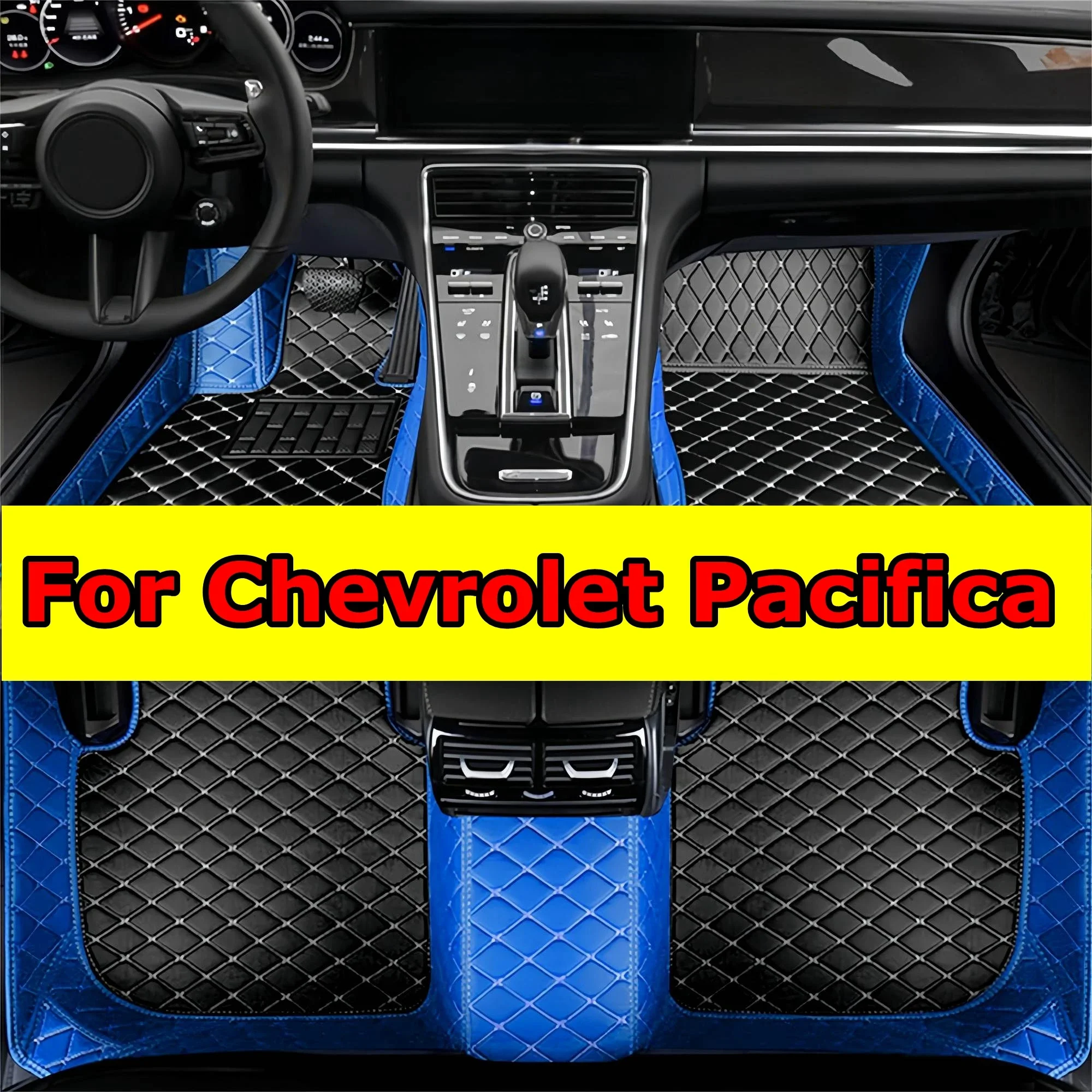 Утолщенные автомобильные коврики для Chevrolet Pacifica 2016 2017 2018 2019, роскошные кожаные напольные вкладыши с полным покрытием, 3D погода Waterp
Утолщенные автомобильные коврики для Chevrolet Pacifica 2016 2017 2018 2019, роскошные кожаные напольные вкладыши с полным покрытием, 3D погода Waterp