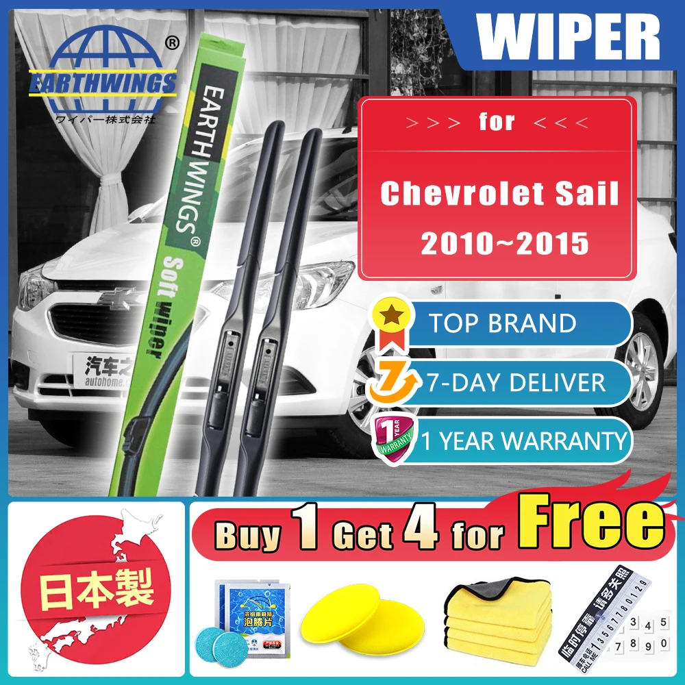 For Chevrolet Sail 2010~2015 2012 MK2 Springo EV Car Front Rear Windshield Wiper Blades Rubber Accessories Protective Windscreen
For Chevrolet Sail 2010~2015 2012 MK2 Springo EV Car Front Rear Windshield Wiper Blades Rubber Accessories Protective Windscreen