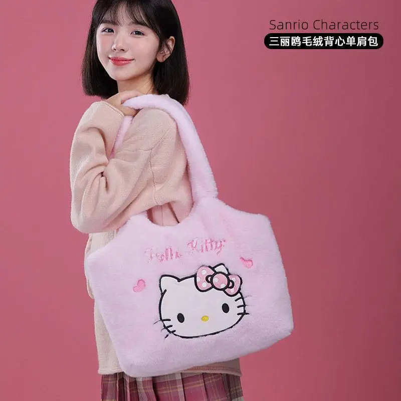 Sanrio Authentic Plush Shoulder Bag Cute Girl's Shoulder Bag Kuromi Kitty Melody Tote Portable Handbag Storage Bag Girl Sweet
Sanrio Authentic Plush Shoulder Bag Cute Girl's Shoulder Bag Kuromi Kitty Melody Tote Portable Handbag Storage Bag Girl Sweet