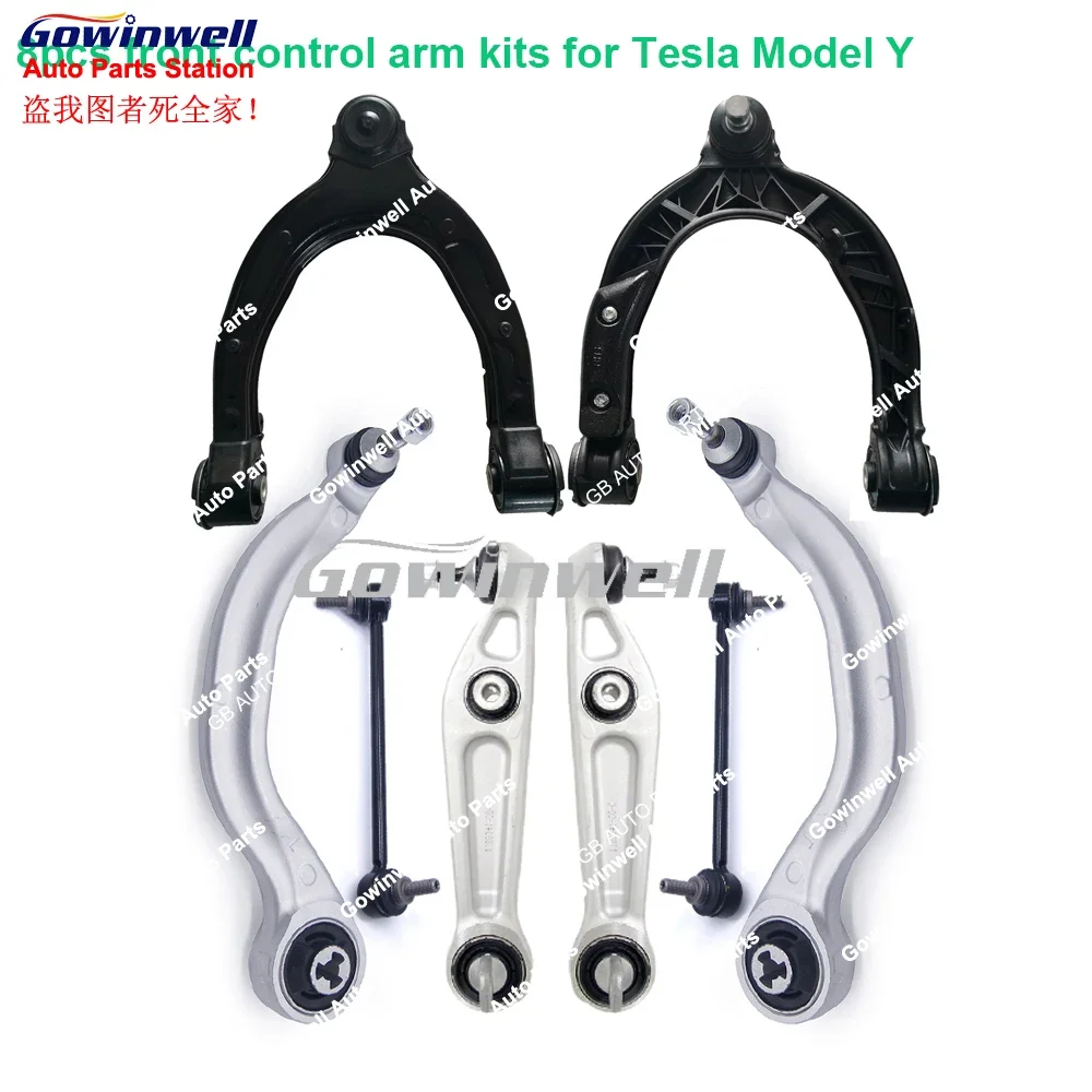 8pcs Front Upper Lower Control Arm Kits for Tesla Model 3 Y 1044326-00-G,1044359-00-A,1027351-00-C,1041575-00-B 1188341-00-C 
8pcs Front Upper Lower Control Arm Kits for Tesla Model 3 Y 1044326-00-G,1044359-00-A,1027351-00-C,1041575-00-B 1188341-00-C