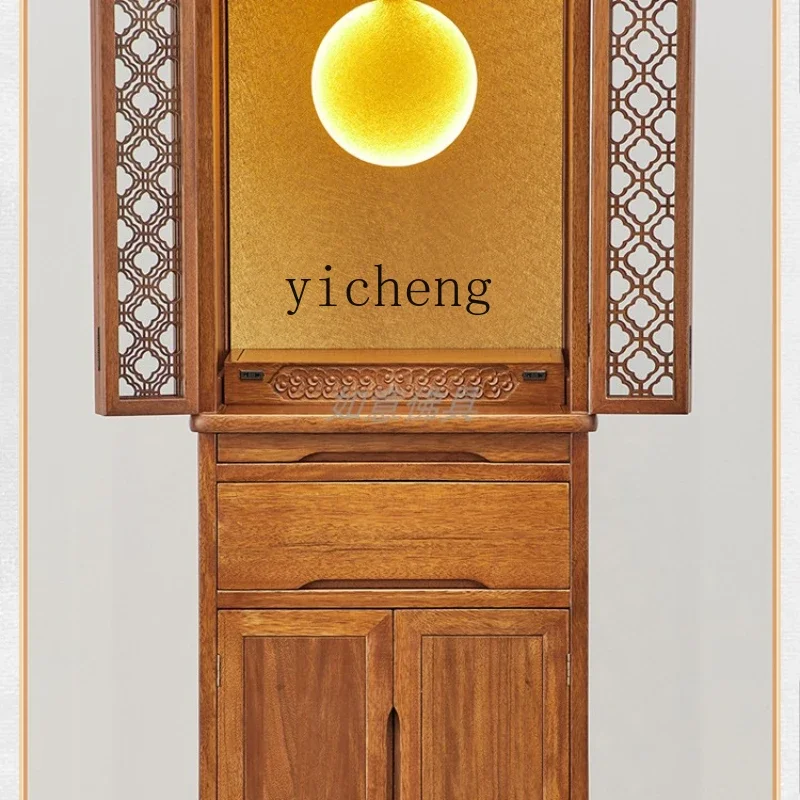 RWJ Buddha Shrine with Door Buddha Cabinet Buddha Shrine God of Wealth Statue Cabinet Shrine Worship Table 
RWJ Buddha Shrine with Door Buddha Cabinet Buddha Shrine God of Wealth Statue Cabinet Shrine Worship Table