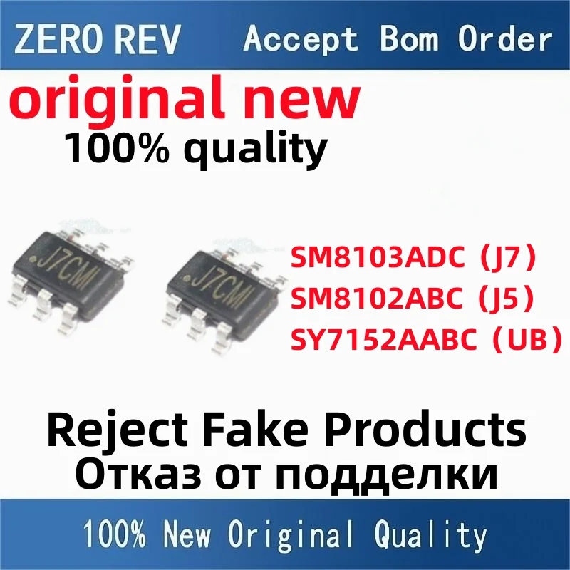 10-20Pcs 100% New SM8103ADC J7 TSOT-23-6 SM8102ABC J5 SY7152AABC UB SOT-23-6 SOT23-6 Brand new original chips ic
10-20Pcs 100% New SM8103ADC J7 TSOT-23-6 SM8102ABC J5 SY7152AABC UB SOT-23-6 SOT23-6 Brand new original chips ic