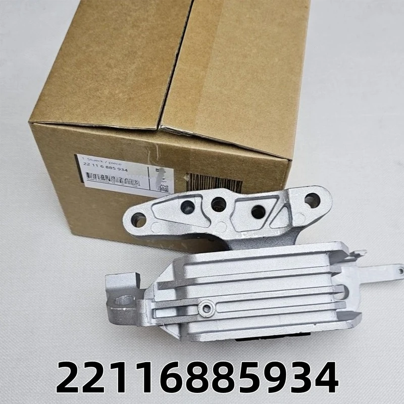Правая опора двигателя для BMW X1 2016-2021, X2 2018-2021, Mini Cooper Clubman Countryman 1.5L 2.0L 2016-2021, 22116885934
Правая опора двигателя для BMW X1 2016-2021, X2 2018-2021, Mini Cooper Clubman Countryman 1.5L 2.0L 2016-2021, 22116885934