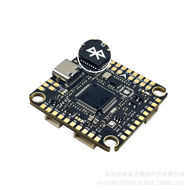 Aocoda-RC F405 V3 Управление полетом ICM42688 OSD Черный ящик, барометр, машина для пересечения моделей самолетов
Aocoda-RC F405 V3 Управление полетом ICM42688 OSD Черный ящик, барометр, машина для пересечения моделей самолетов