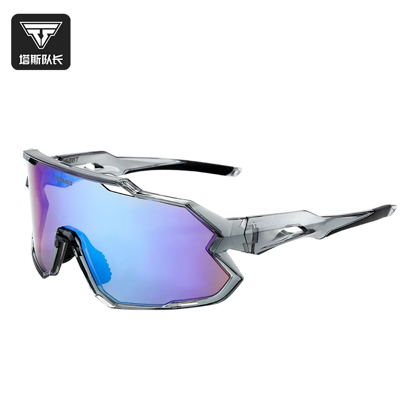 TOSUOD Polarized Cycling Glasses Lightweight UV Protection Gradient Lenses for Clear Vision in Sports Bicycle Riding
TOSUOD Polarized Cycling Glasses Lightweight UV Protection Gradient Lenses for Clear Vision in Sports Bicycle Riding