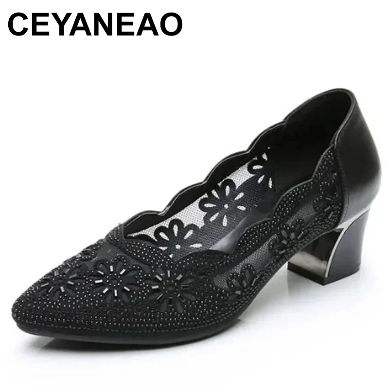 Summer Fashion Hollow Out Genuine Leather Pumps Women Shoes Med Heels Square Heel Mesh Ladies Office Shoes Crystal
Summer Fashion Hollow Out Genuine Leather Pumps Women Shoes Med Heels Square Heel Mesh Ladies Office Shoes Crystal