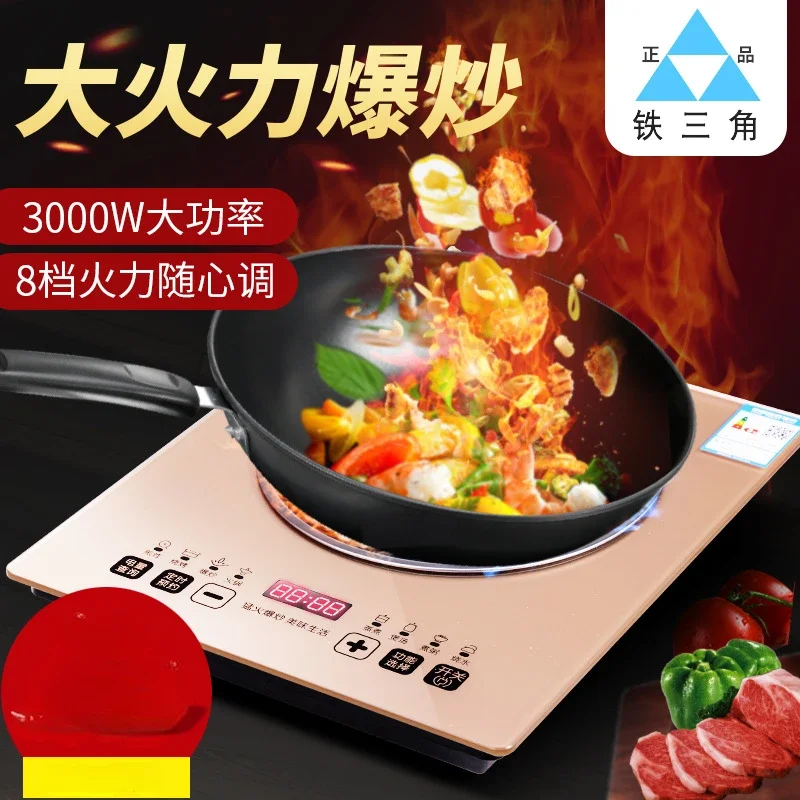 TSJ household desktop induction cooker touch screen stir fry large firepower commercial embedded hot pot battery stove 220V
TSJ household desktop induction cooker touch screen stir fry large firepower commercial embedded hot pot battery stove 220V