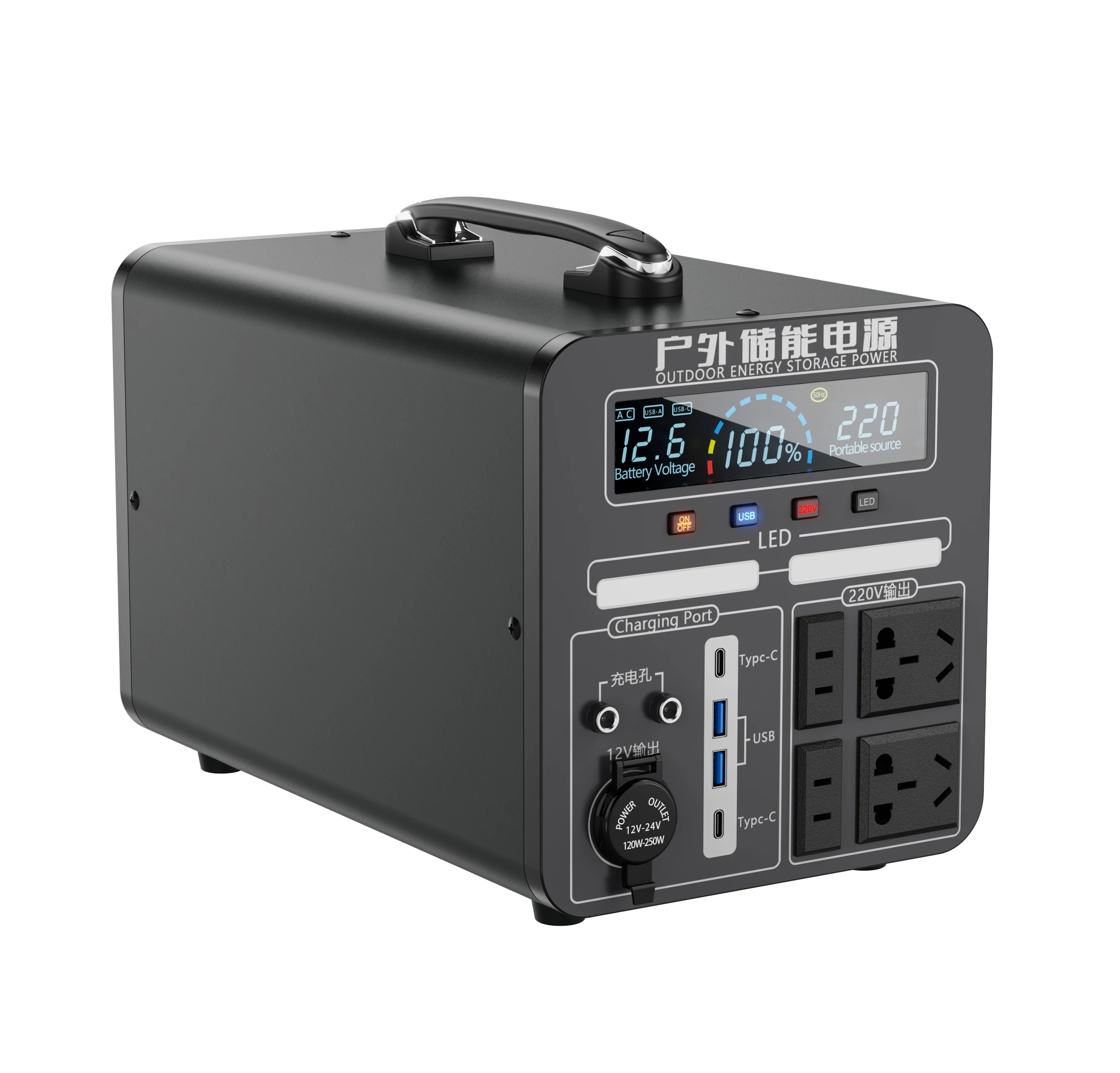 MP7,1500W 12.6V/170Ah(2050Wh)Portable Portable Power Station Home energy Storage Backup emergency power supply camping
MP7,1500W 12.6V/170Ah(2050Wh)Portable Portable Power Station Home energy Storage Backup emergency power supply camping