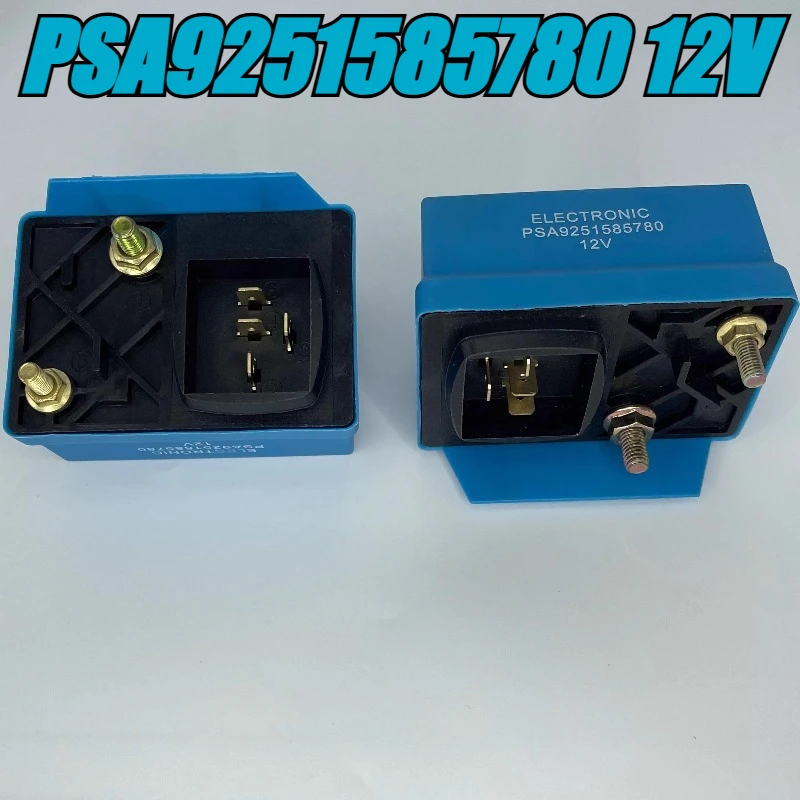 (Brand New)1pcs/lot 100% original genuine relay:PSA9251585780 12V 9251585780 Preheating car relay
(Brand New)1pcs/lot 100% original genuine relay:PSA9251585780 12V 9251585780 Preheating car relay