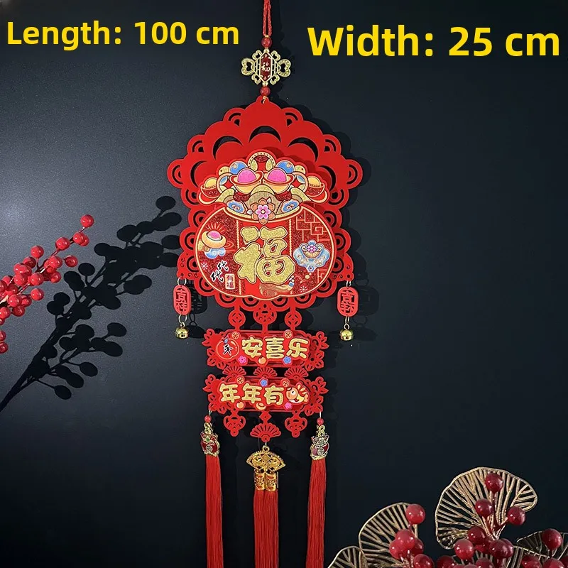 Новогодняя декоративная подвесная чаша удачи для дивана и стены, привлекающая богатство, из бархатного материала
Новогодняя декоративная подвесная чаша удачи для дивана и стены, привлекающая богатство, из бархатного материала