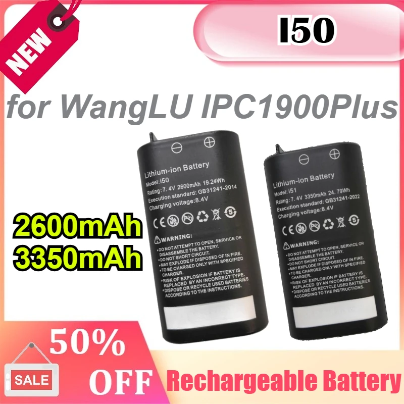 I50 7.4V 2600/3350mAh for WangLU IPC1900Plus Engineering Treasure Battery
I50 7.4V 2600/3350mAh for WangLU IPC1900Plus Engineering Treasure Battery