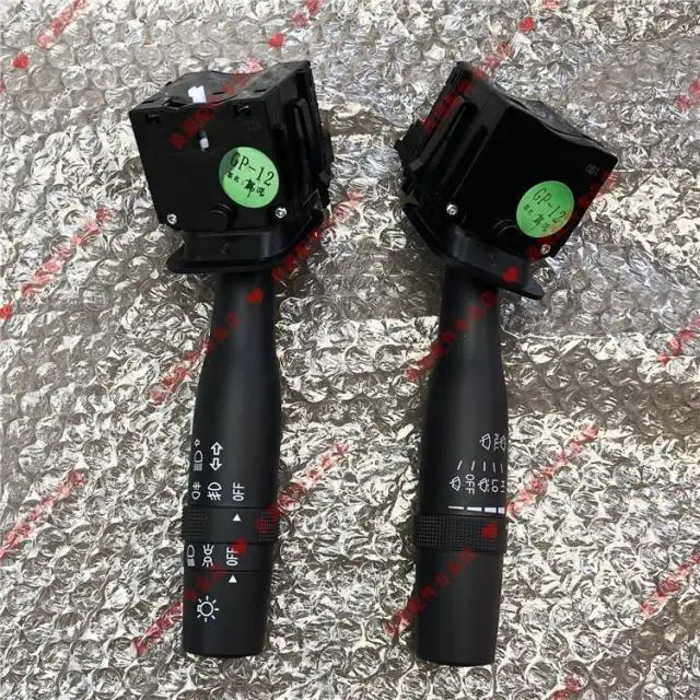 Auto parts High quality For SAIC Maxus T60 Combination Switch headlight Switch Wiper Switch
Auto parts High quality For SAIC Maxus T60 Combination Switch headlight Switch Wiper Switch