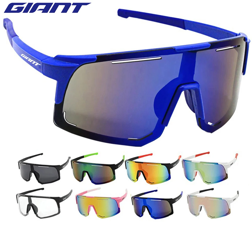 Giant Women Men cycling sunglasses Sports Glasses Riding Eyewear Mountain Bike Road Bicycle Outdoor Lenses With Case
Giant Women Men cycling sunglasses Sports Glasses Riding Eyewear Mountain Bike Road Bicycle Outdoor Lenses With Case