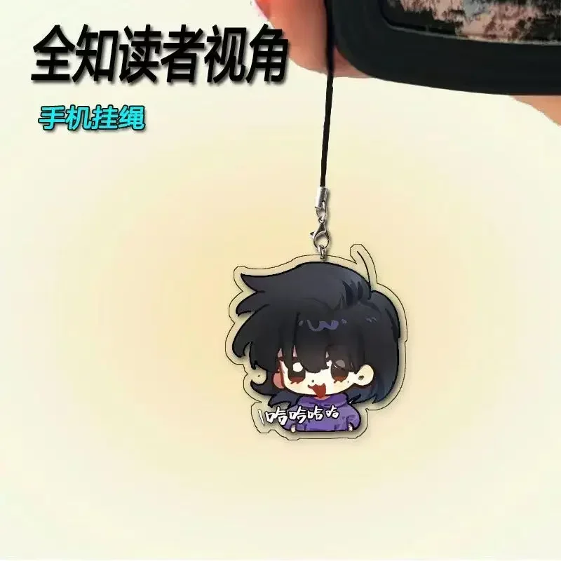 From the perspective of omniscient readers, peripheral mobile phone chains, acrylic cartoon bags, pendants, accessories, gifts
From the perspective of omniscient readers, peripheral mobile phone chains, acrylic cartoon bags, pendants, accessories, gifts