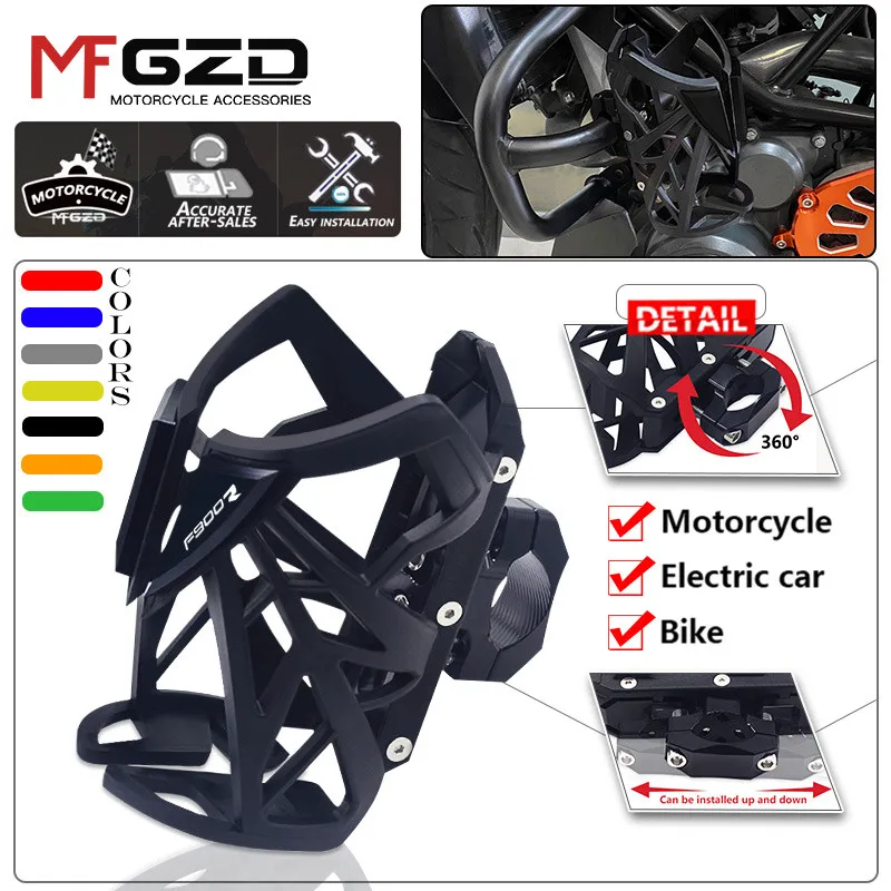 New For BMW F900R F900XR Motorcycle Accessories Scratch Resistant cup holder Drink Holder Water Cup Bottle Holder f900r f900xr
New For BMW F900R F900XR Motorcycle Accessories Scratch Resistant cup holder Drink Holder Water Cup Bottle Holder f900r f900xr