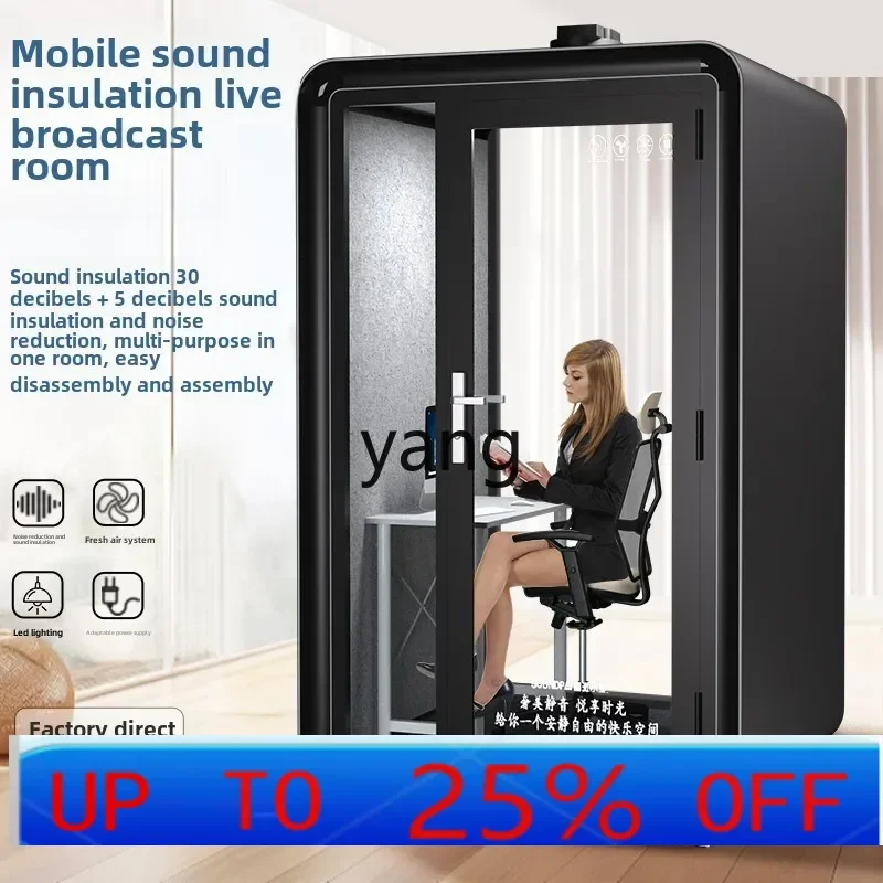 LTT студия звукозаписи звукоизоляционная комната мобильный дом звукоизоляционная кабина фортепиано прямая трансляция пение
LTT студия звукозаписи звукоизоляционная комната мобильный дом звукоизоляционная кабина фортепиано прямая трансляция пение