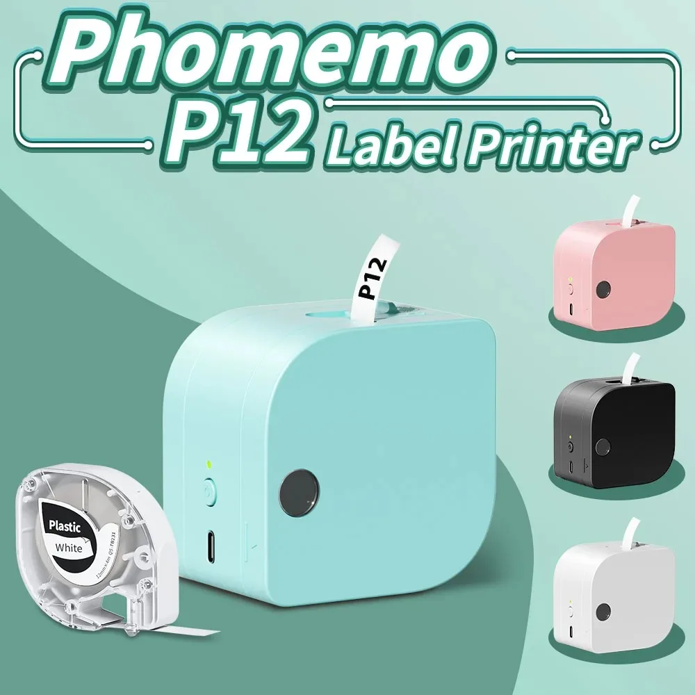 Устройство для изготовления этикеток Phomemo P12 с лентой, мини-этикетка, устройство для изготовления шрифтов для пятен, портативный Bluetooth-принтер для этикеток, цветная печать
Устройство для изготовления этикеток Phomemo P12 с лентой, мини-этикетка, устройство для изготовления шрифтов для пятен, портативный Bluetooth-принтер для этикеток, цветная печать