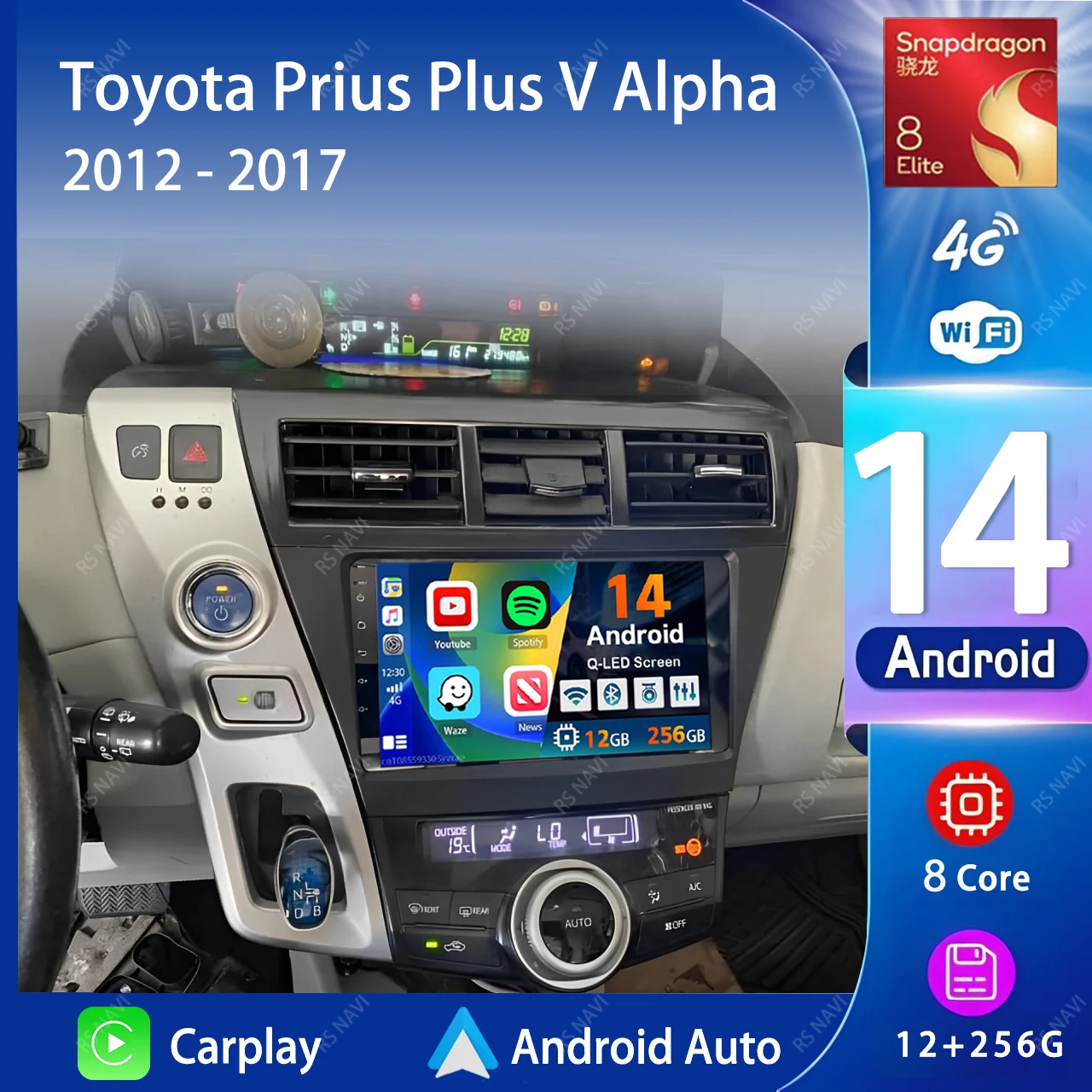 Android 14 Carplay автомобильный радиоприемник мультимедийный плеер для Toyota Prius Plus V Alpha 2012-2017 DSP авторадио GPS стерео 2din головное устройство
Android 14 Carplay автомобильный радиоприемник мультимедийный плеер для Toyota Prius Plus V Alpha 2012-2017 DSP авторадио GPS стерео 2din головное устройство