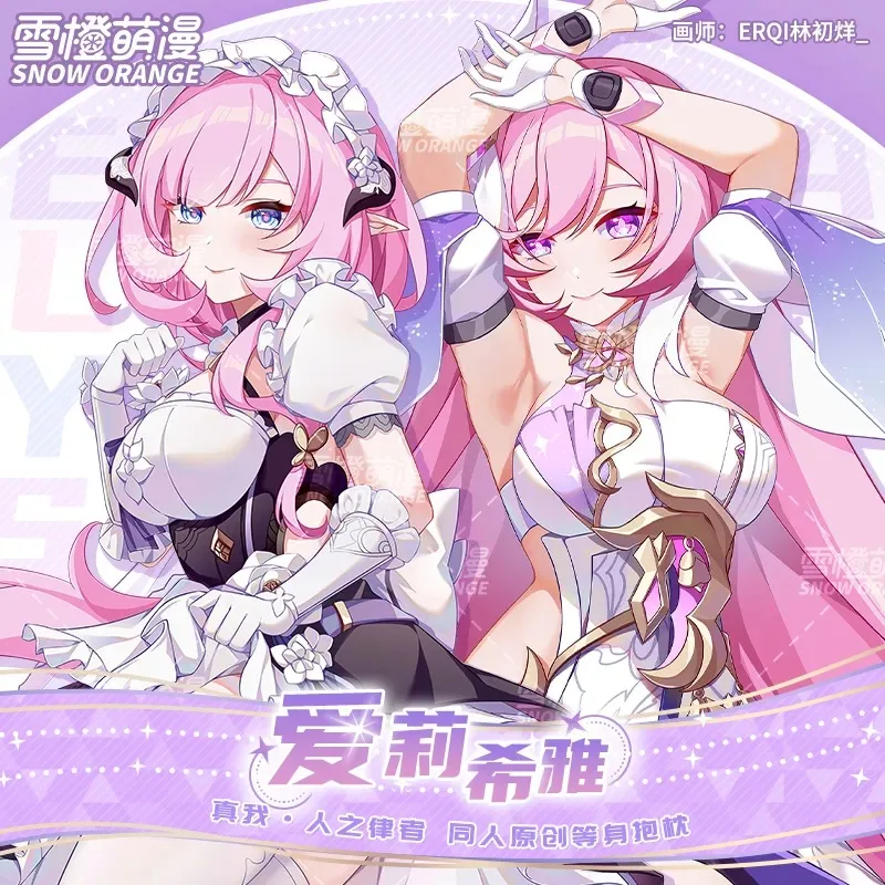Game Anime Elysia Honkai Impact 3 Cosplay Long Dakimakura Hugging Body Pillow Case Otaku Pillow Cushion Cover Home Decor Gift
Game Anime Elysia Honkai Impact 3 Cosplay Long Dakimakura Hugging Body Pillow Case Otaku Pillow Cushion Cover Home Decor Gift