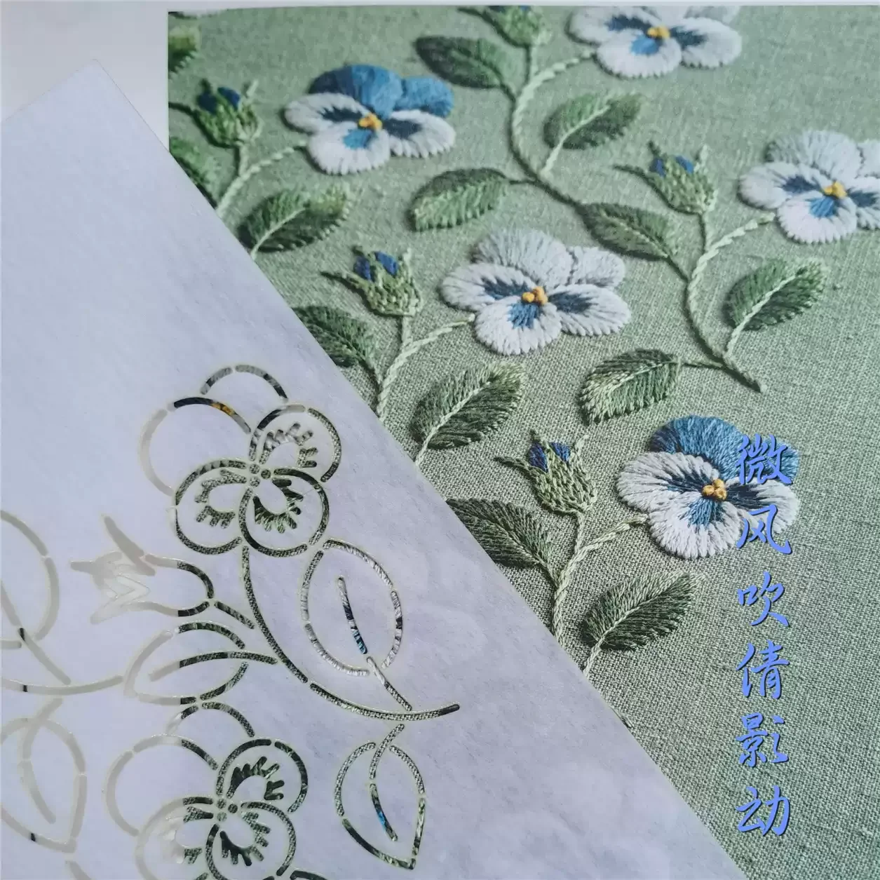 Шаблоны для квилтинга с бабочкой и цветком, трафареты Sashiko, мягкий шаблон для рисования, многоразовая форма для рисования из ПЭТ, штамповка
Шаблоны для квилтинга с бабочкой и цветком, трафареты Sashiko, мягкий шаблон для рисования, многоразовая форма для рисования из ПЭТ, штамповка