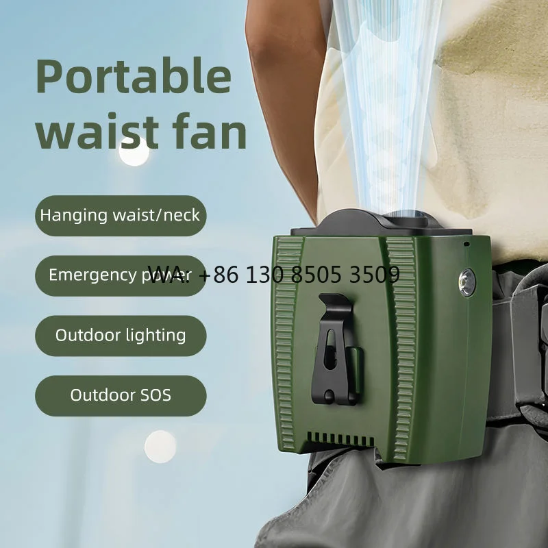 Portable Waist Fan 8000mAh Battery Emergency Power Fan with LED Light Usb Outdoor Rechargeable Waist Fan
Portable Waist Fan 8000mAh Battery Emergency Power Fan with LED Light Usb Outdoor Rechargeable Waist Fan