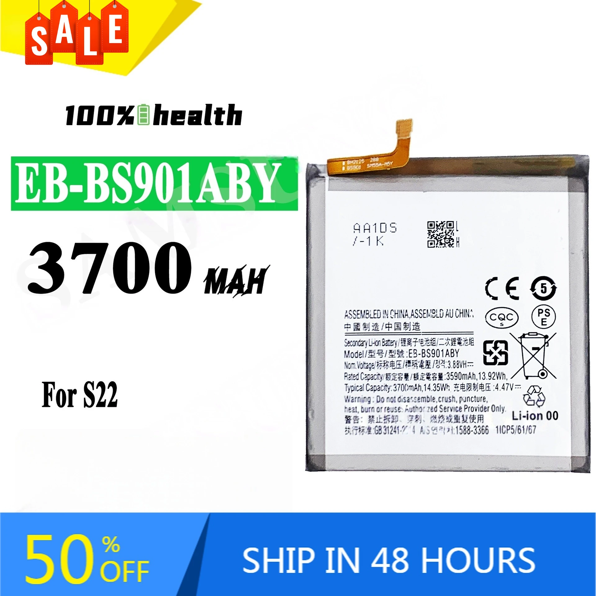 EB-BS901ABY 3700mAh Mobile Phone Battery for Samsung S22 High-capacity Rechargeable Battery
EB-BS901ABY 3700mAh Mobile Phone Battery for Samsung S22 High-capacity Rechargeable Battery