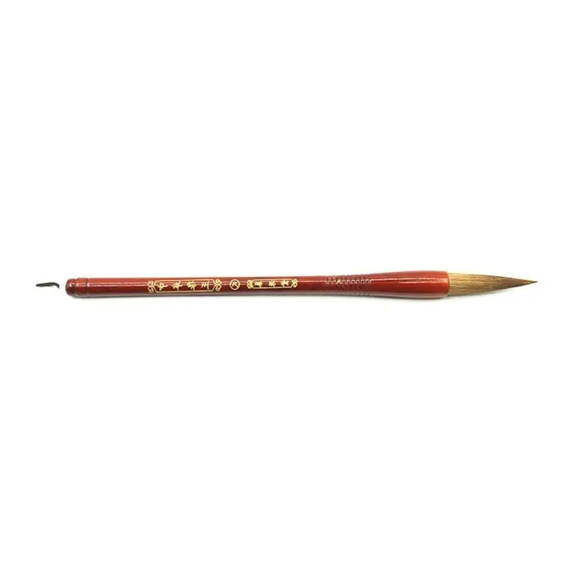 Y1UB Durable Chinese Brush Pen Weasel Sumi Drawing Brush Art Stationary for Calligraphy Lover Friend Special Gift
Y1UB Durable Chinese Brush Pen Weasel Sumi Drawing Brush Art Stationary for Calligraphy Lover Friend Special Gift
