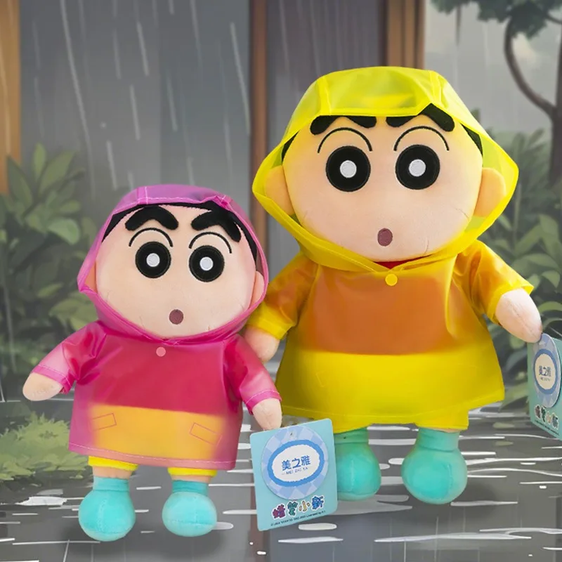 30-40CM Crayon ShinChans Raincoat Anime Plush Toy Soft Stuffed Toy Cute Cartoon Figure Home Decoration Ornament Perfect Gift
30-40CM Crayon ShinChans Raincoat Anime Plush Toy Soft Stuffed Toy Cute Cartoon Figure Home Decoration Ornament Perfect Gift