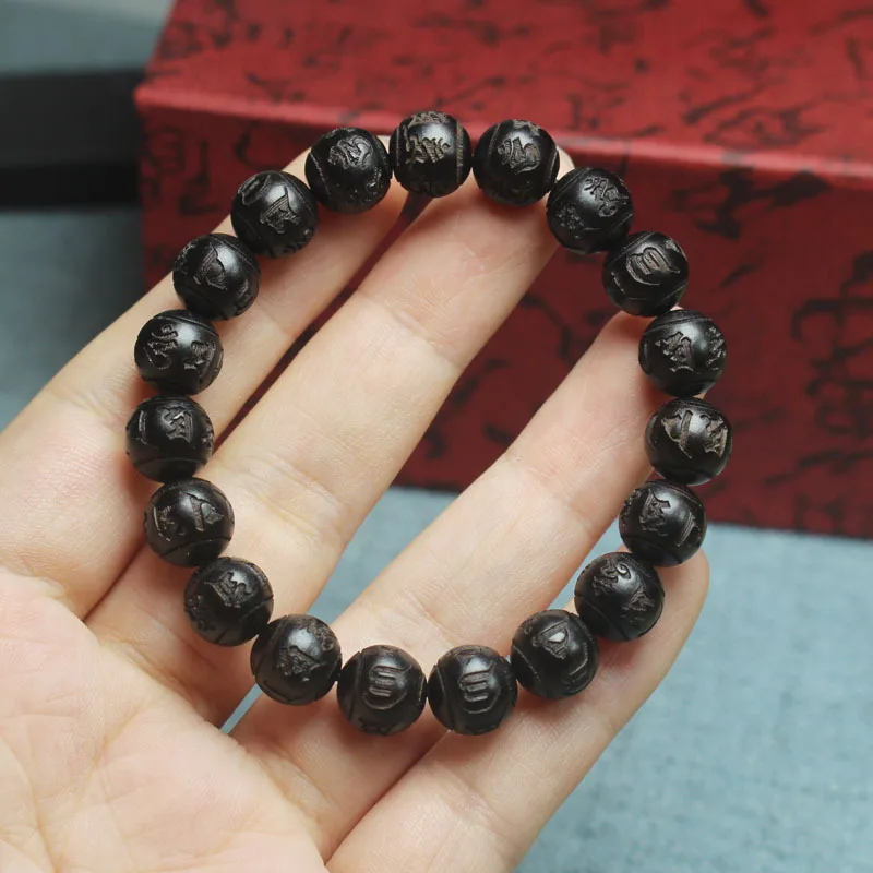 Running Volume Ebony10mmSix-Word Mantra Bracelet Wholesale Men's and Women's Jewelry Accessories Crafts Prayer Beads
Running Volume Ebony10mmSix-Word Mantra Bracelet Wholesale Men's and Women's Jewelry Accessories Crafts Prayer Beads