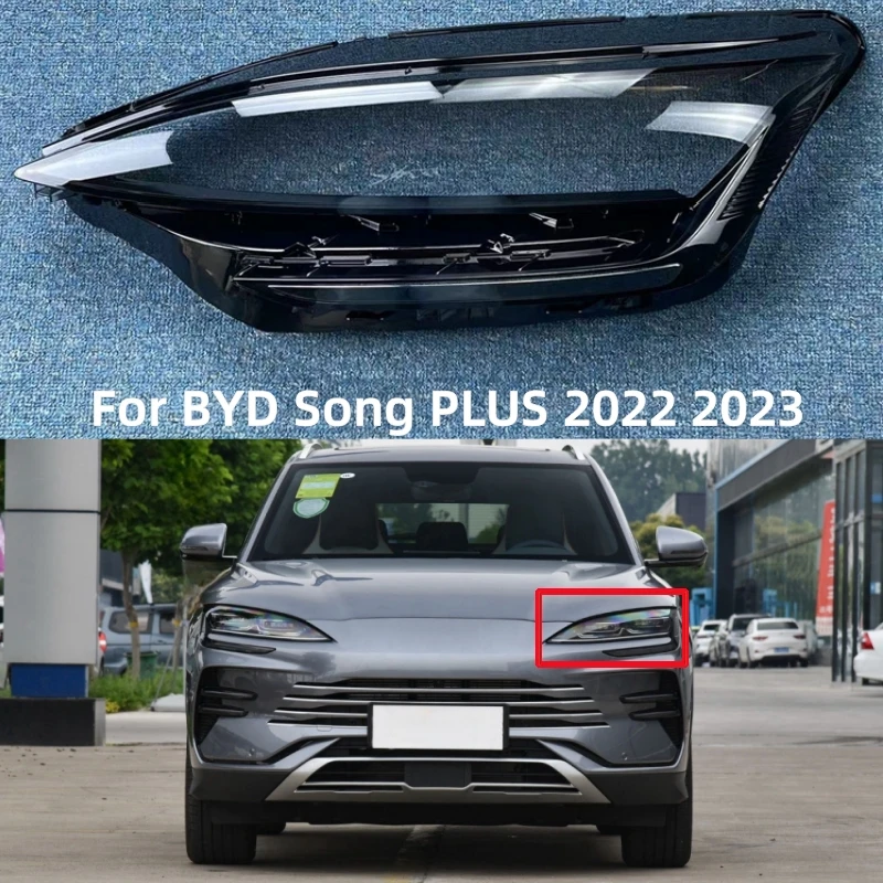 Для BYD Song PLUS New Energy 2022 2023, автомобильные фары, переднее стекло, крышка объектива, корпус, абажур, фара
Для BYD Song PLUS New Energy 2022 2023, автомобильные фары, переднее стекло, крышка объектива, корпус, абажур, фара