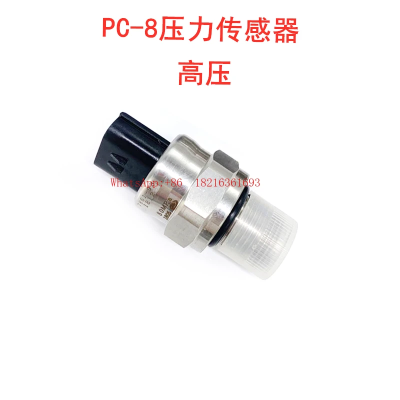 PC200 240 360-8 Low Pressure and High Pressure Hydraulic Pump Pressure Sensor Excavator Accessories
PC200 240 360-8 Low Pressure and High Pressure Hydraulic Pump Pressure Sensor Excavator Accessories