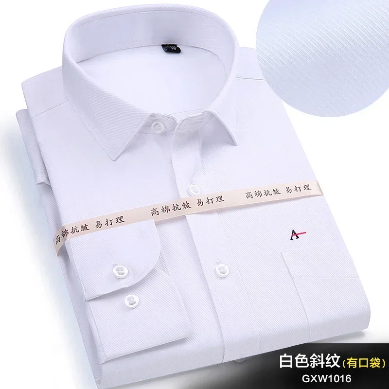 Матеріал Camisa Homens 2023, Hidrofóbico de Negócio Manga Longa, антиинкрустация Camisa Social Slim Fit Camisa Tamanho Grande
Матеріал Camisa Homens 2023, Hidrofóbico de Negócio Manga Longa, антиинкрустация Camisa Social Slim Fit Camisa Tamanho Grande