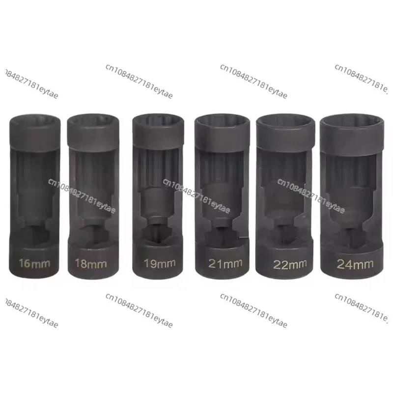 Shock Absorber Seat Nut Removal Sleeve Shock Absorber Sleeve Removal Tool
Shock Absorber Seat Nut Removal Sleeve Shock Absorber Sleeve Removal Tool