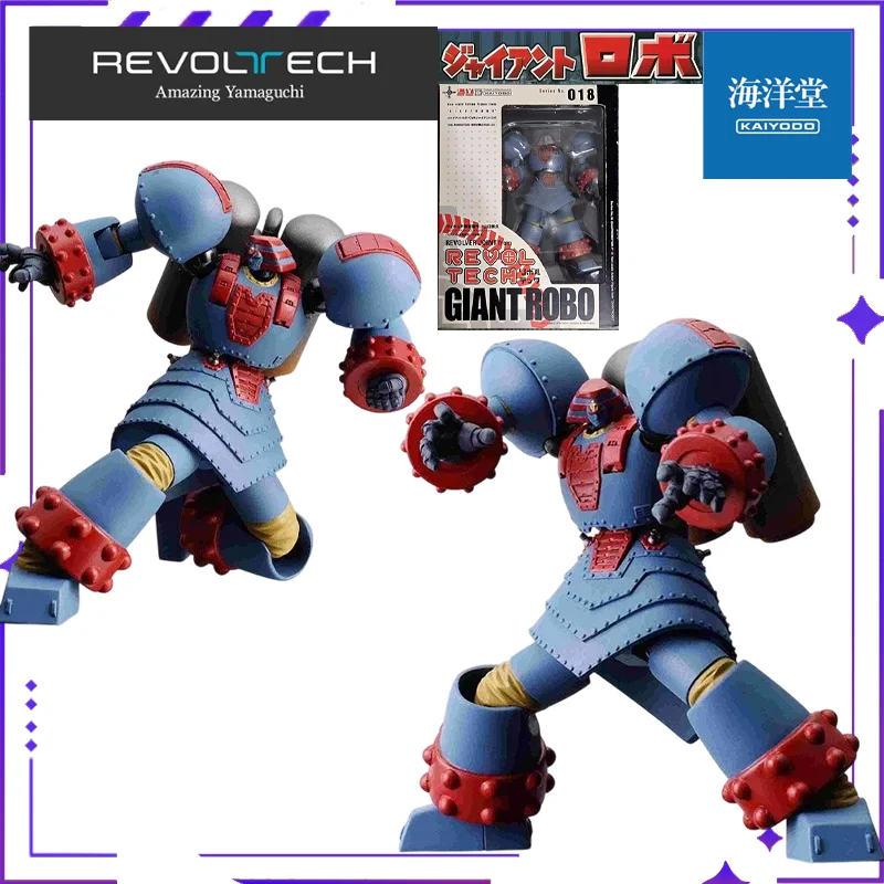 KAIYODO Original Authentic Revolutech Series Mechanical Giant God Anime Mobile Doll Exquisite Model Handmade Toy Gift Collection
KAIYODO Original Authentic Revolutech Series Mechanical Giant God Anime Mobile Doll Exquisite Model Handmade Toy Gift Collection
