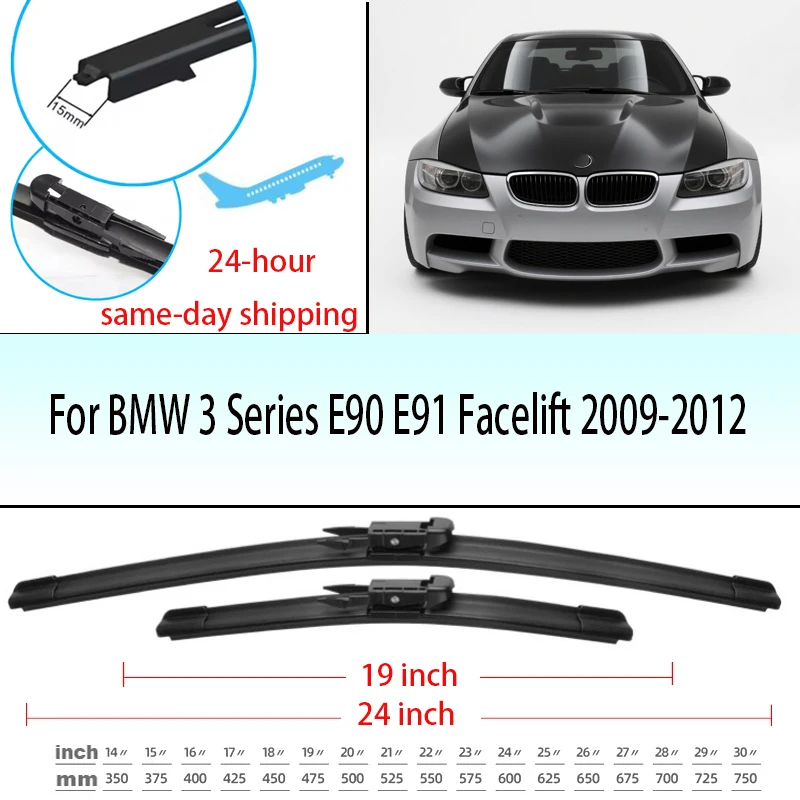 For BMW 3 Series E90 E91 Facelift 2009-2012 2010 2011 Front Windshield Wiper Blades 2pcs Windscreen Window Accessories 24"+19"
For BMW 3 Series E90 E91 Facelift 2009-2012 2010 2011 Front Windshield Wiper Blades 2pcs Windscreen Window Accessories 24"+19"