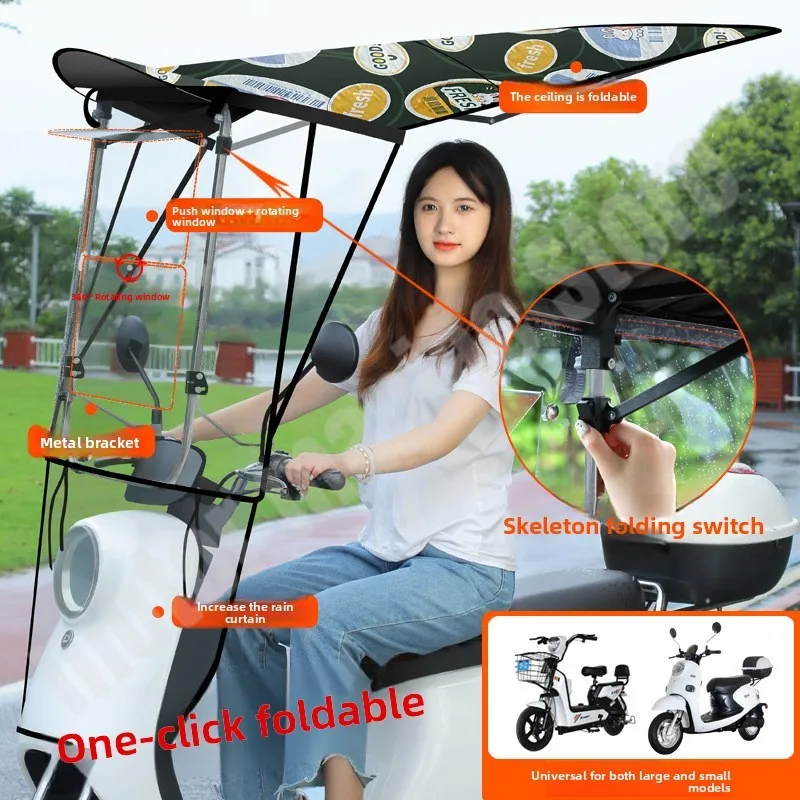 Motorcycle Retractable Windshield Electric Sunproof Vehicle Canopy Tricycle Electric Bicycle Umbrella Cover Motor Accessoires
Motorcycle Retractable Windshield Electric Sunproof Vehicle Canopy Tricycle Electric Bicycle Umbrella Cover Motor Accessoires
