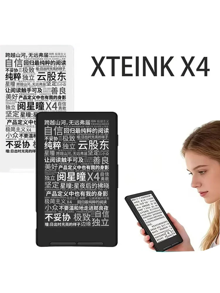 AliExpress