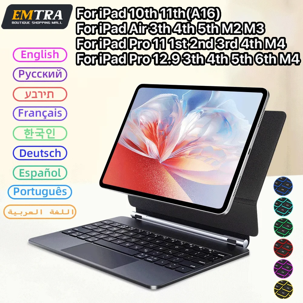 Magic Keyboard for IPad 2025 iPad 11th A16 13 12.9 10.9 11 inch Backlit Wireless Keyboard for IPad Pro Air 4 Magnetic Stand Case
Magic Keyboard for IPad 2025 iPad 11th A16 13 12.9 10.9 11 inch Backlit Wireless Keyboard for IPad Pro Air 4 Magnetic Stand Case