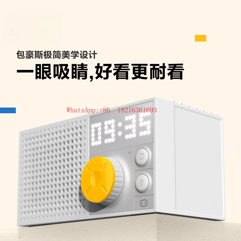 Умная Bluetooth-колонка, настольная аудиосистема с голосовым управлением, конструктор, праздничные подарки
Умная Bluetooth-колонка, настольная аудиосистема с голосовым управлением, конструктор, праздничные подарки