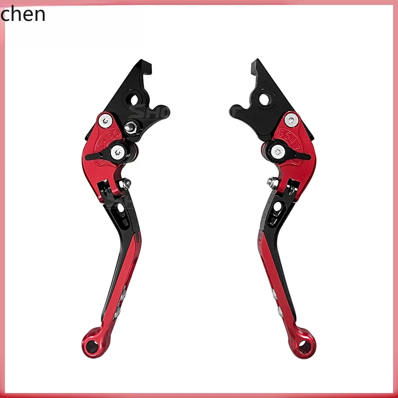 HXL aluminum alloy brake horn 6-speed adjustable folding lever with parking handbrake
HXL aluminum alloy brake horn 6-speed adjustable folding lever with parking handbrake