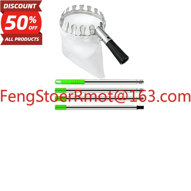 Stainless steel splicing rod fruit picker fruit tool splicing rod
Stainless steel splicing rod fruit picker fruit tool splicing rod