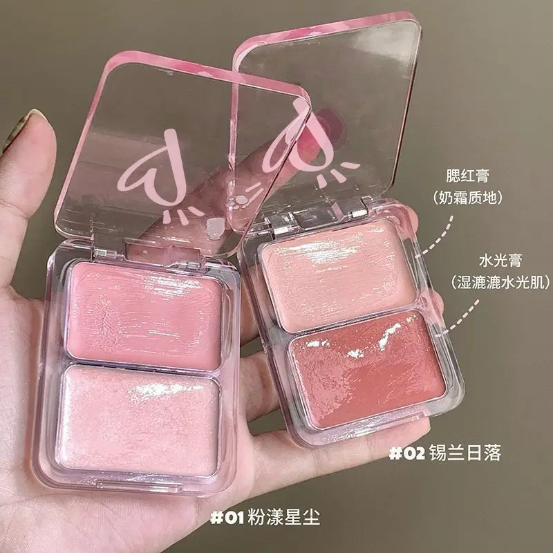 Korean Water Light Muscle Double Blush Cream High Light Natural Brightening Moisturizing Clear Swelling Color
Korean Water Light Muscle Double Blush Cream High Light Natural Brightening Moisturizing Clear Swelling Color