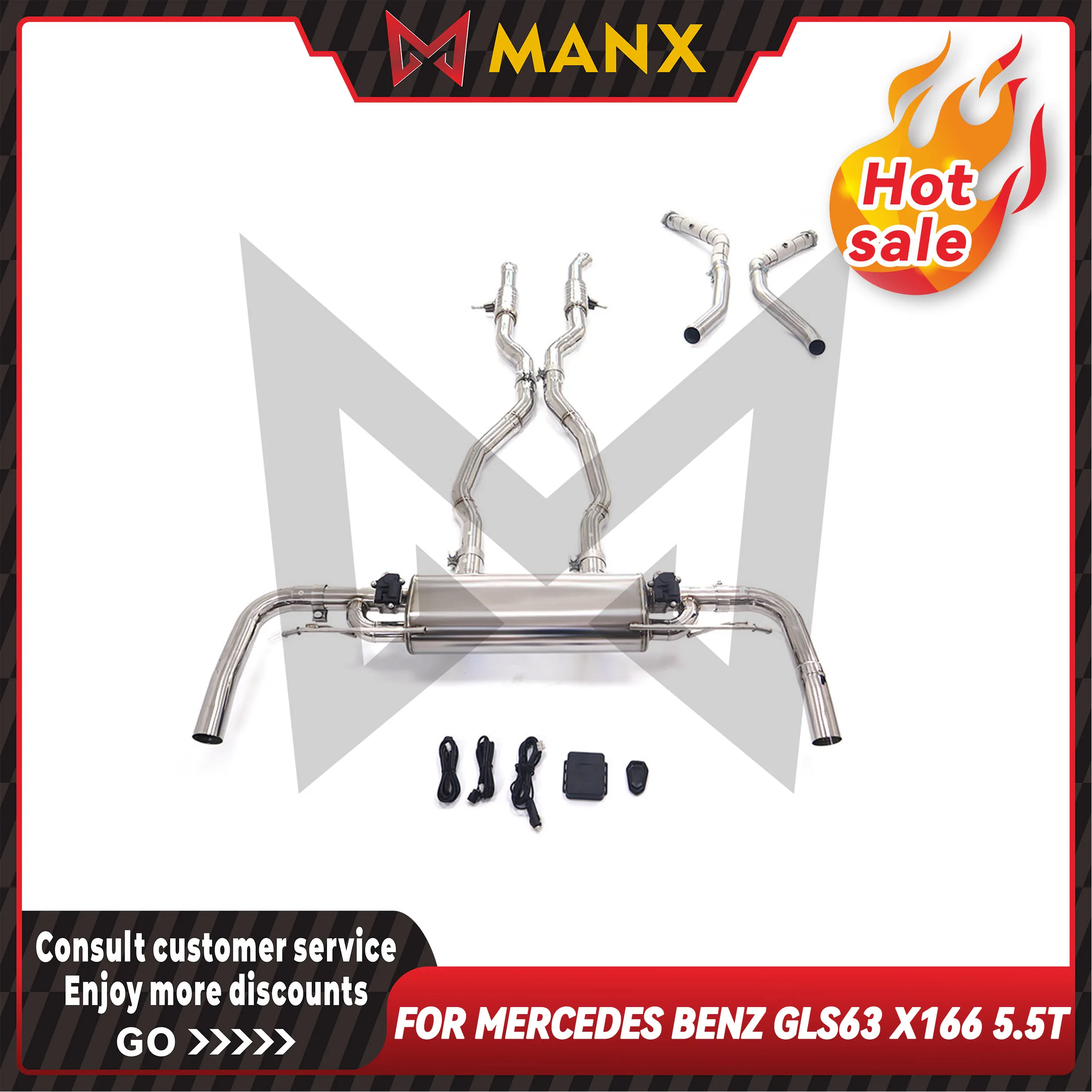 Выхлопная система Catback для Mercedes-Benz GLS63 X166 5.5T, нержавеющая сталь, увеличенная гарантия, электронный клапан MANX
Выхлопная система Catback для Mercedes-Benz GLS63 X166 5.5T, нержавеющая сталь, увеличенная гарантия, электронный клапан MANX