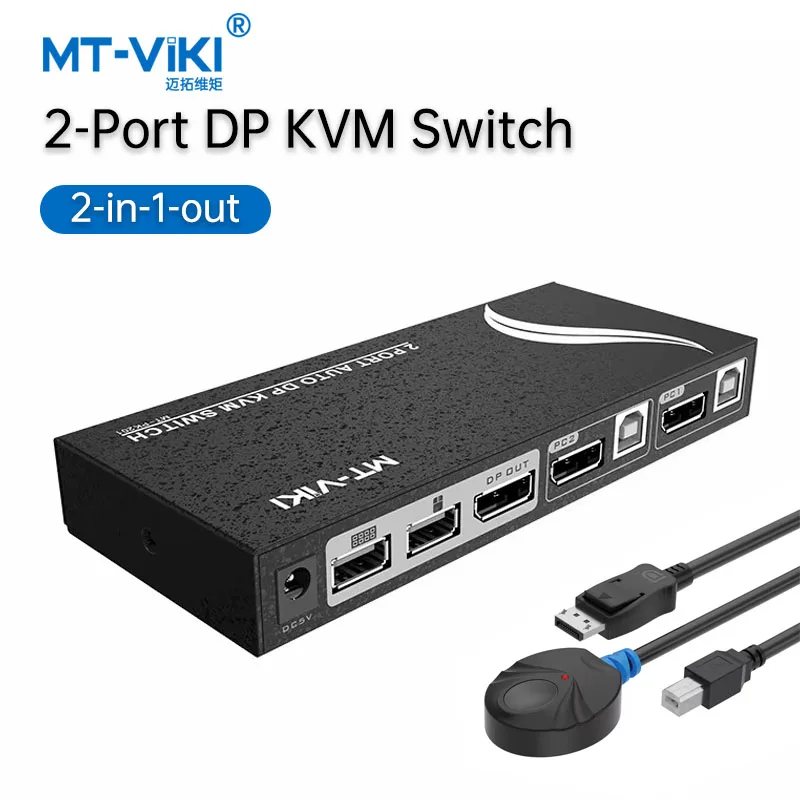 MT-VIKI 2 Port DP kvm switch computer shared display USB Mouse keyboard printer 2 in 1 out with original line MT-PK201
MT-VIKI 2 Port DP kvm switch computer shared display USB Mouse keyboard printer 2 in 1 out with original line MT-PK201