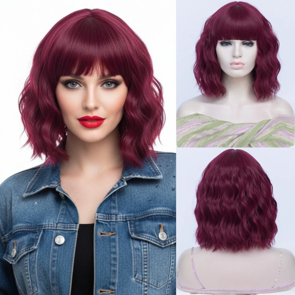 MSIWIGS Короткий синтетический парик боб с челкой для женщин Дешевый черный термостойкий волокно Коричневый накладной парик
MSIWIGS Короткий синтетический парик боб с челкой для женщин Дешевый черный термостойкий волокно Коричневый накладной парик