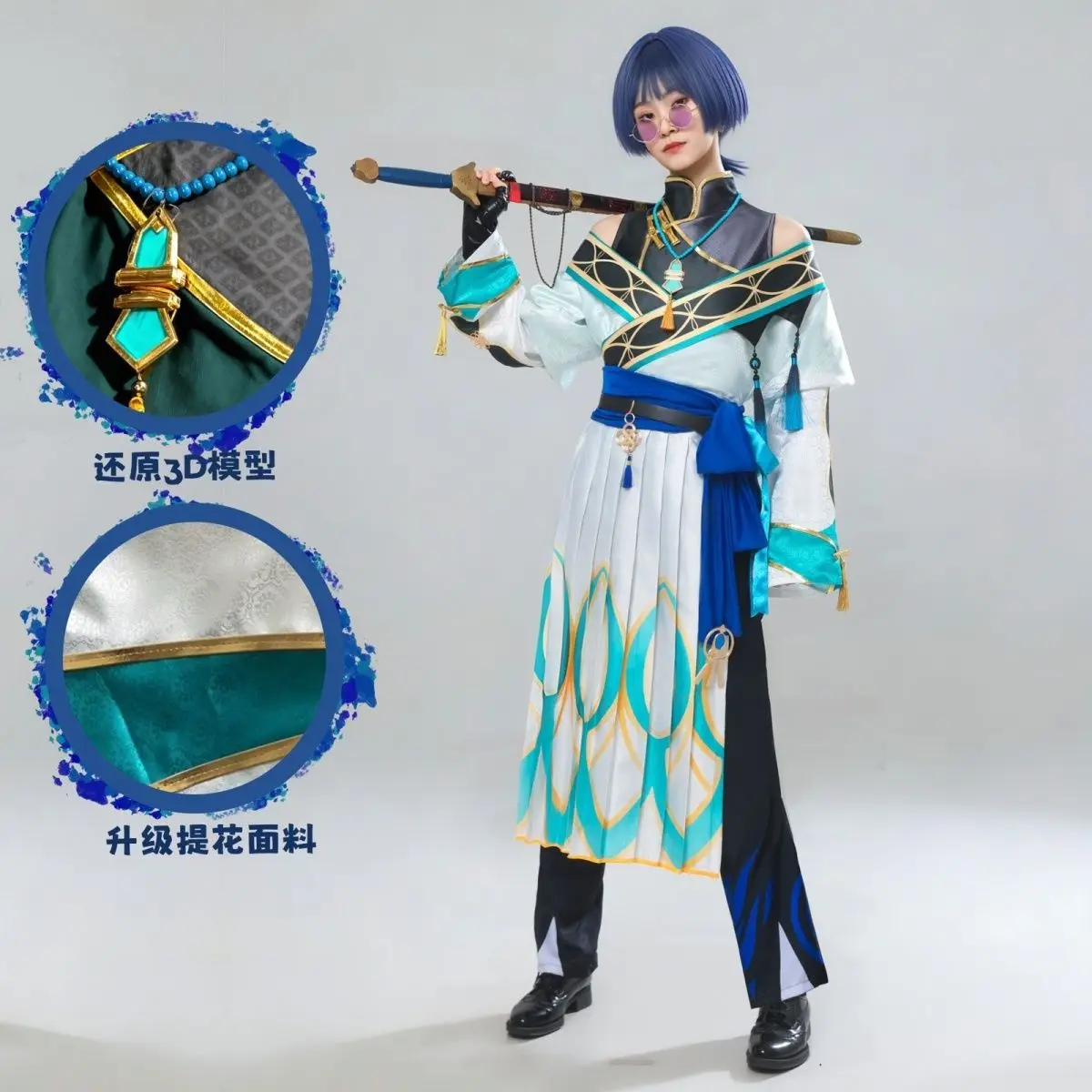 Halloween wanderer Costumes Game Genshin Impact wanderer clothes Cosplay Costume Anime Costume Outfit Costume wig Full Set
Halloween wanderer Costumes Game Genshin Impact wanderer clothes Cosplay Costume Anime Costume Outfit Costume wig Full Set