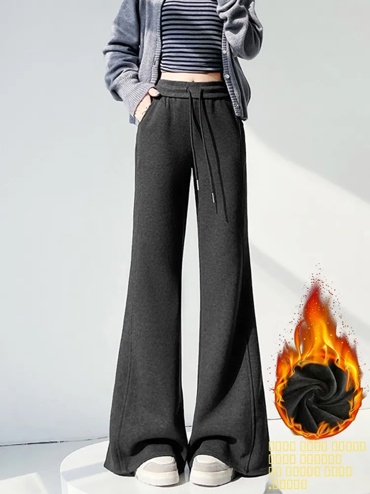 Faionable High Waist Fce Lined Casual Pants Women's Spring Wear Floor Length Bell Bot Straight Leg Trousers
Faionable High Waist Fce Lined Casual Pants Women's Spring Wear Floor Length Bell Bot Straight Leg Trousers